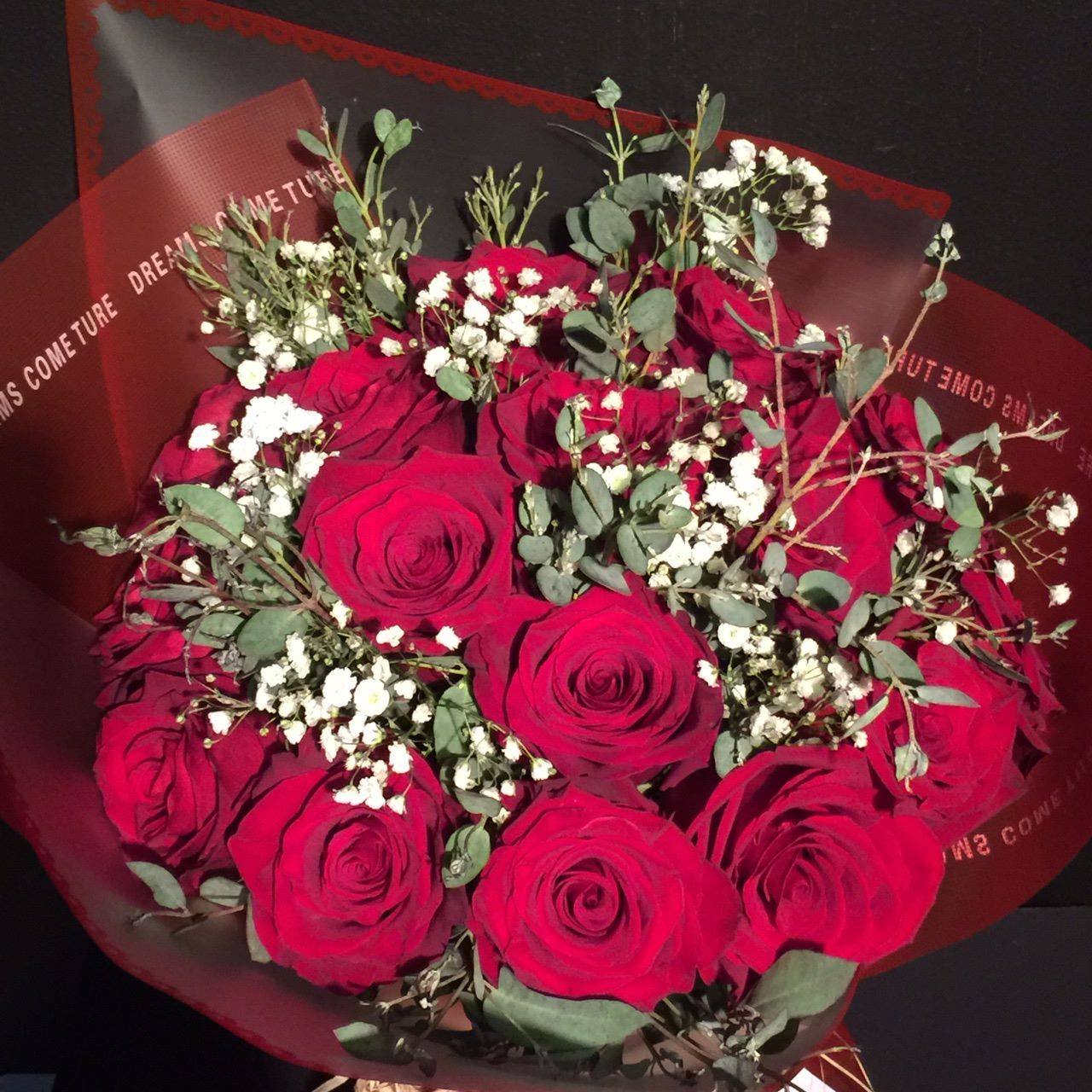 Ramo Clásico de 12 Rosas Rojas | Flor de Café 107008125 3204699196258481 7644558420549531394 n